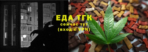 COCAINE Наволоки