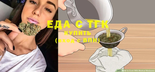 кокаин Надым