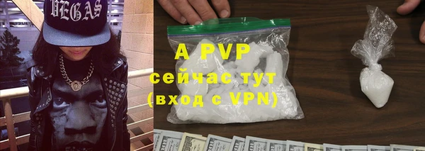COCAINE Наволоки