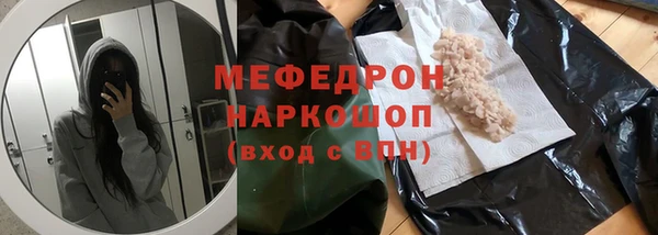 COCAINE Наволоки