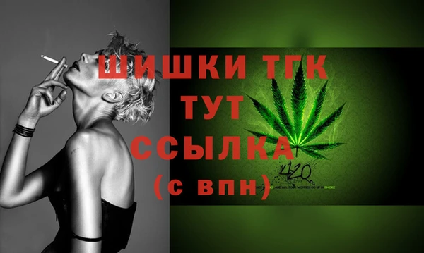COCAINE Наволоки