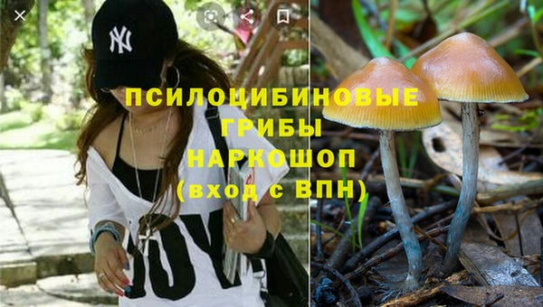 COCAINE Наволоки