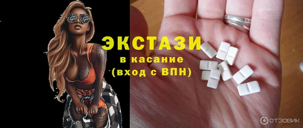 COCAINE Наволоки
