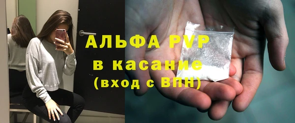 COCAINE Наволоки