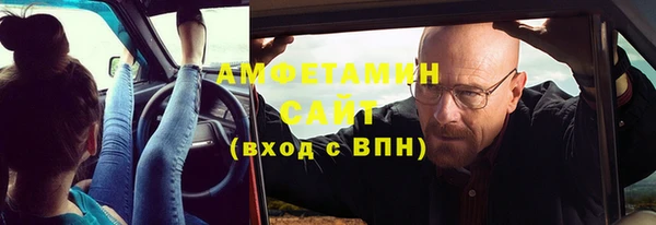 COCAINE Наволоки