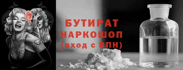 кокаин Надым