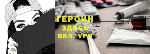 кокаин Надым