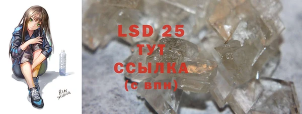 COCAINE Наволоки