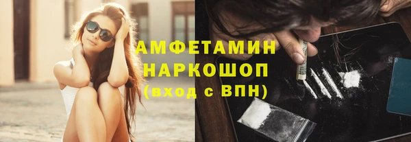 индика Навашино