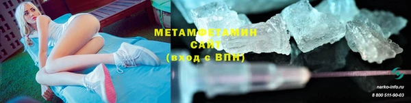 индика Навашино