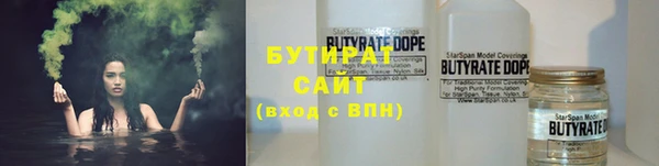 COCAINE Наволоки