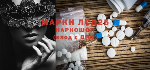 кокаин VHQ Михайлов