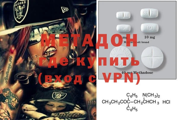 кокаин Надым