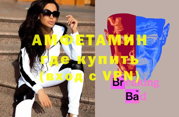 кокаин Надым