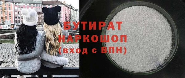 COCAINE Наволоки
