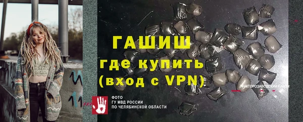 кокаин Надым