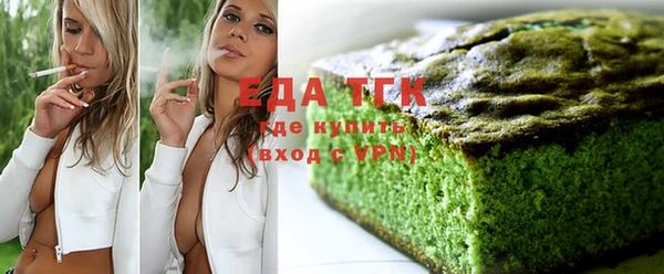 кокаин Надым