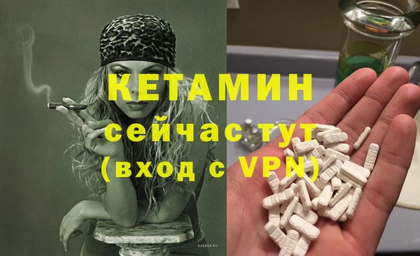 COCAINE Наволоки