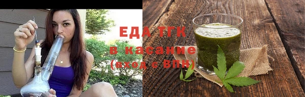 индика Навашино