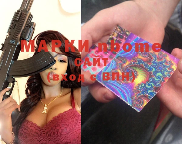 COCAINE Наволоки