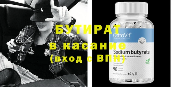 COCAINE Наволоки