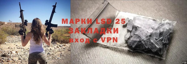 COCAINE Наволоки
