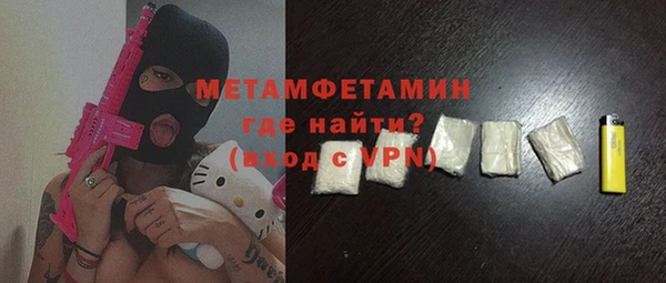 кокаин Надым