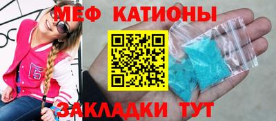 метадон Заволжье