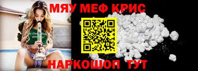 Альфа ПВП Азнакаево