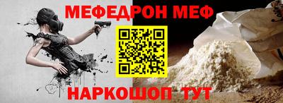 метадон Заволжье