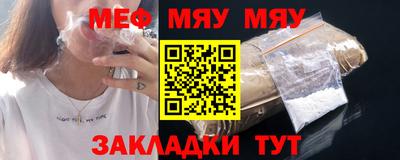 метадон Заволжье