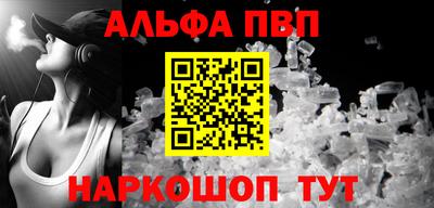 метадон Заволжье