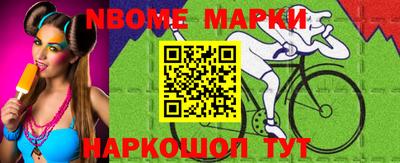 Альфа ПВП Азнакаево