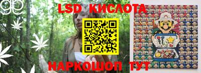 шишки Абинск