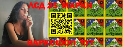 наркотики Абакан