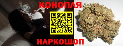 кокаин премиум Заводоуковск