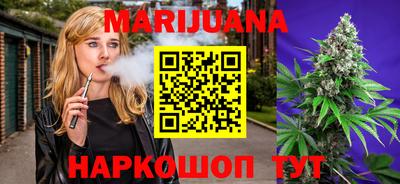 шишки Абинск