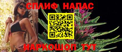 наркотики Абакан