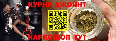 метадон Заволжье