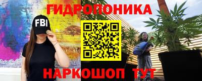 кокаин премиум Заводоуковск