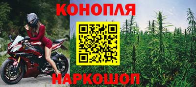 дурь Коммунар