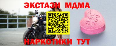 Альфа ПВП Азнакаево