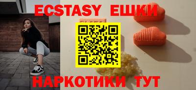 кокаин премиум Заводоуковск