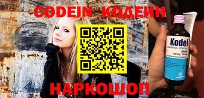 Альфа ПВП Азнакаево