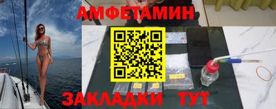 гашишное масло Жуковский