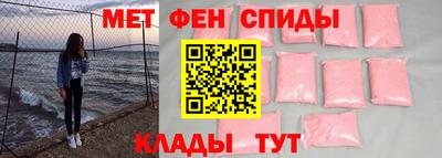метадон Заволжье