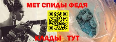 гашишное масло Жуковский
