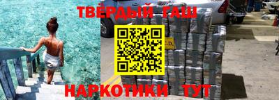 Альфа ПВП Азнакаево