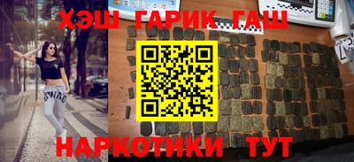 Альфа ПВП Азнакаево