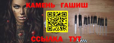 наркотики Абакан